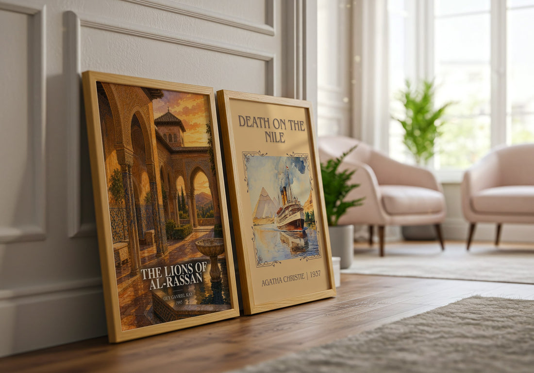 The Lions of Al-Rassan watercolour print framed by window – literary home decor