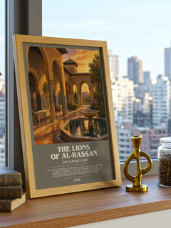 The Lions of Al-Rassan bookish print framed by window – literary home decor
