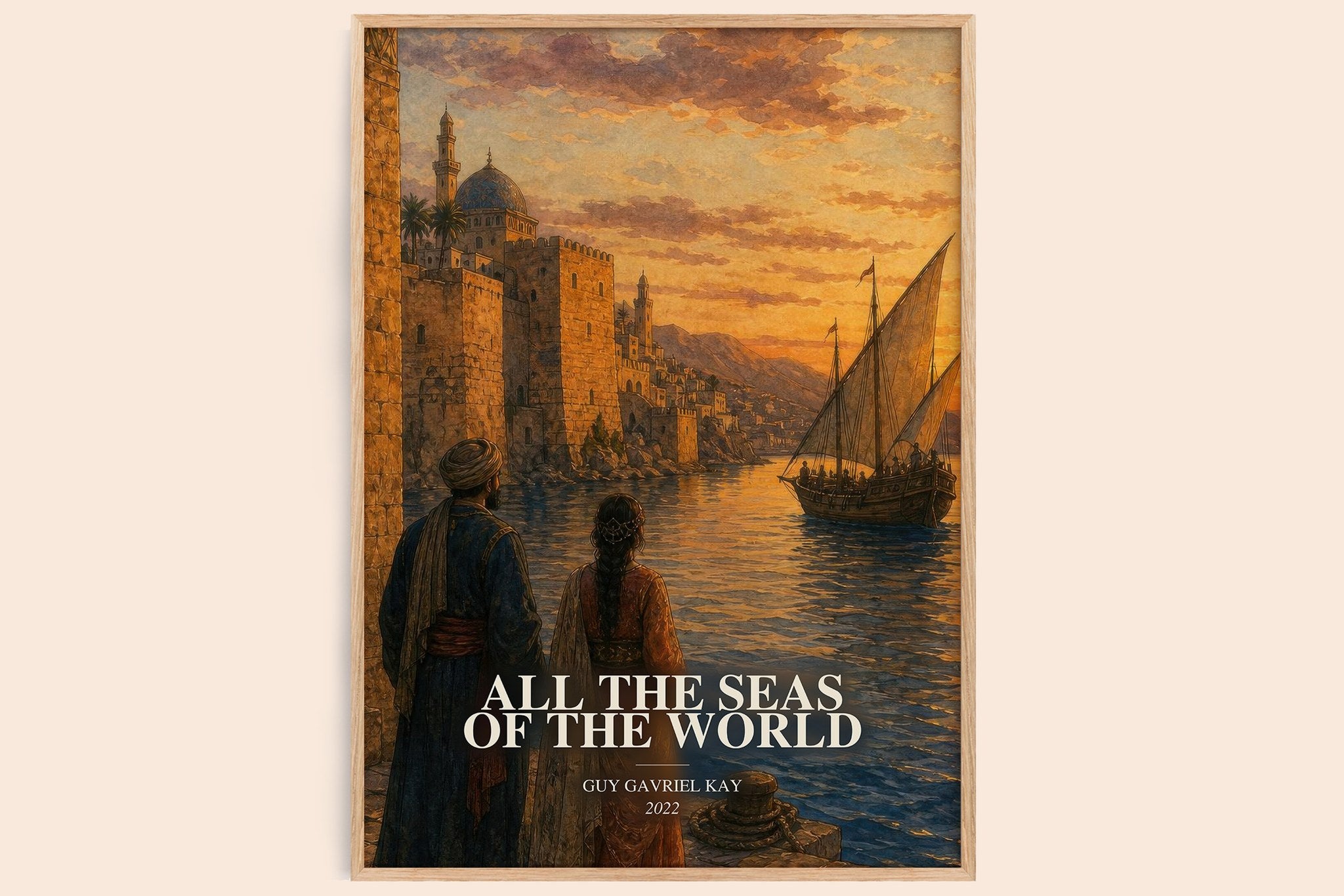 All the Seas of the World Book Watercolour Illustration by G. Kay