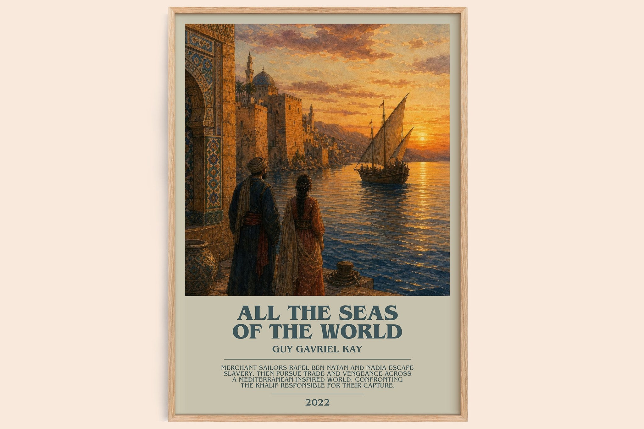 All the Seas of the World Bookish Wall Art by Guy Gavriel Kay