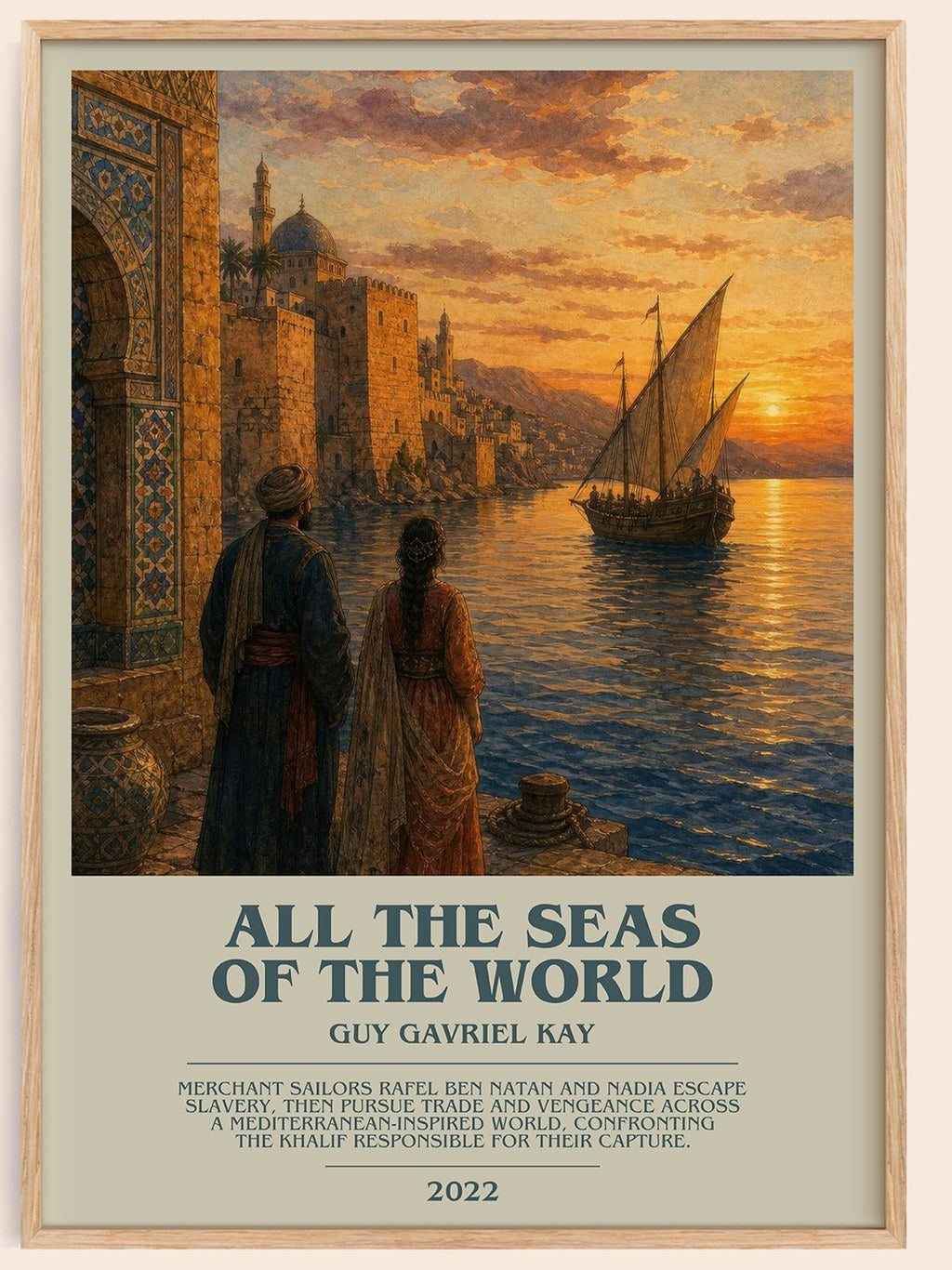All the Seas of the World bookish book poster by Guy Gavriel Kay – framed literary art print