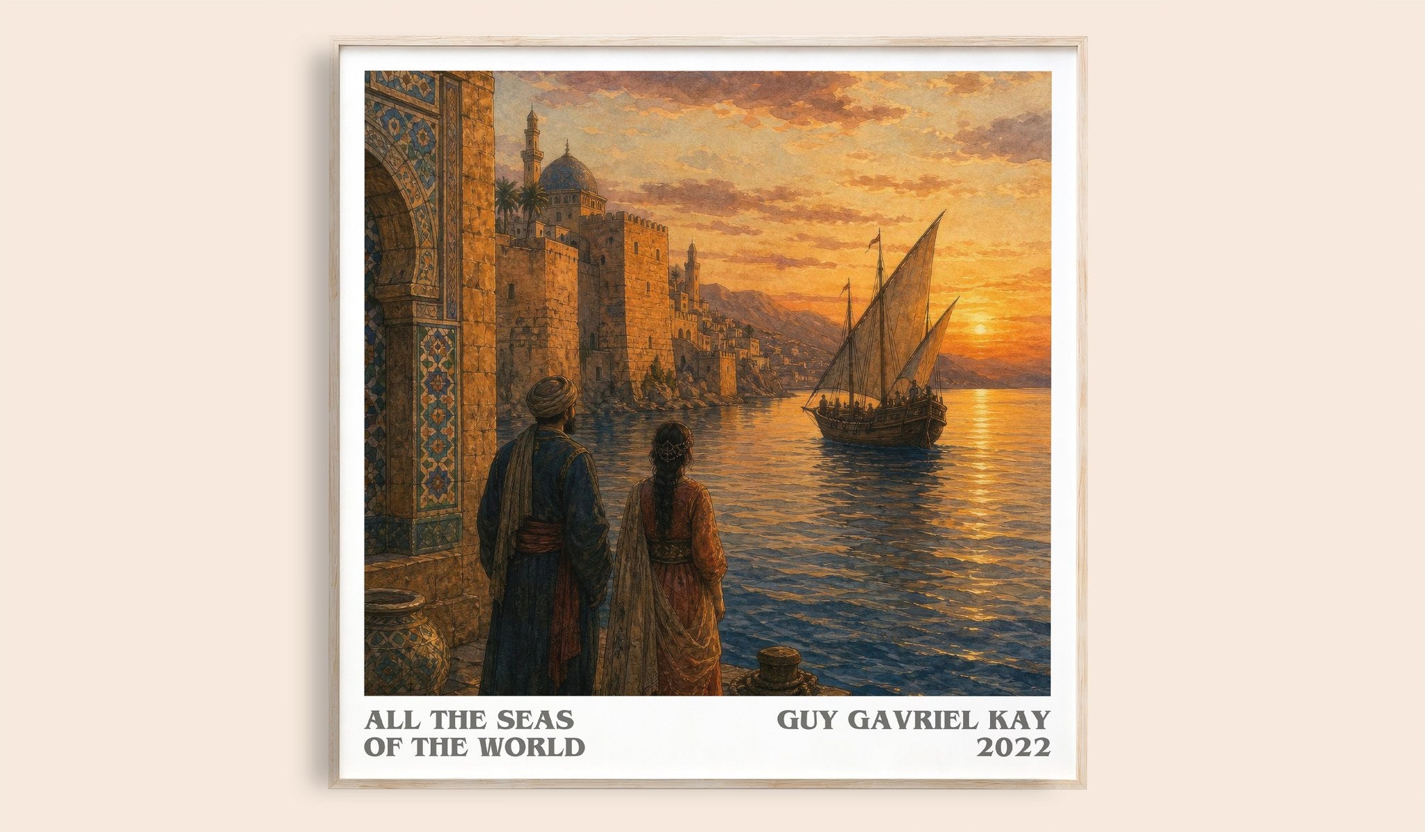 All the Seas of the World Literary Art Print by Guy Gavriel Kay