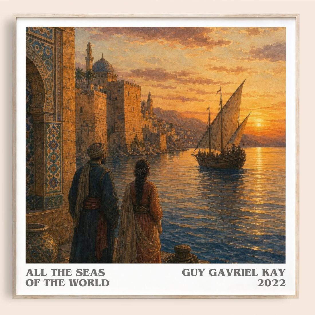 All the Seas of the World literary book poster by Guy Gavriel Kay – framed literary art print