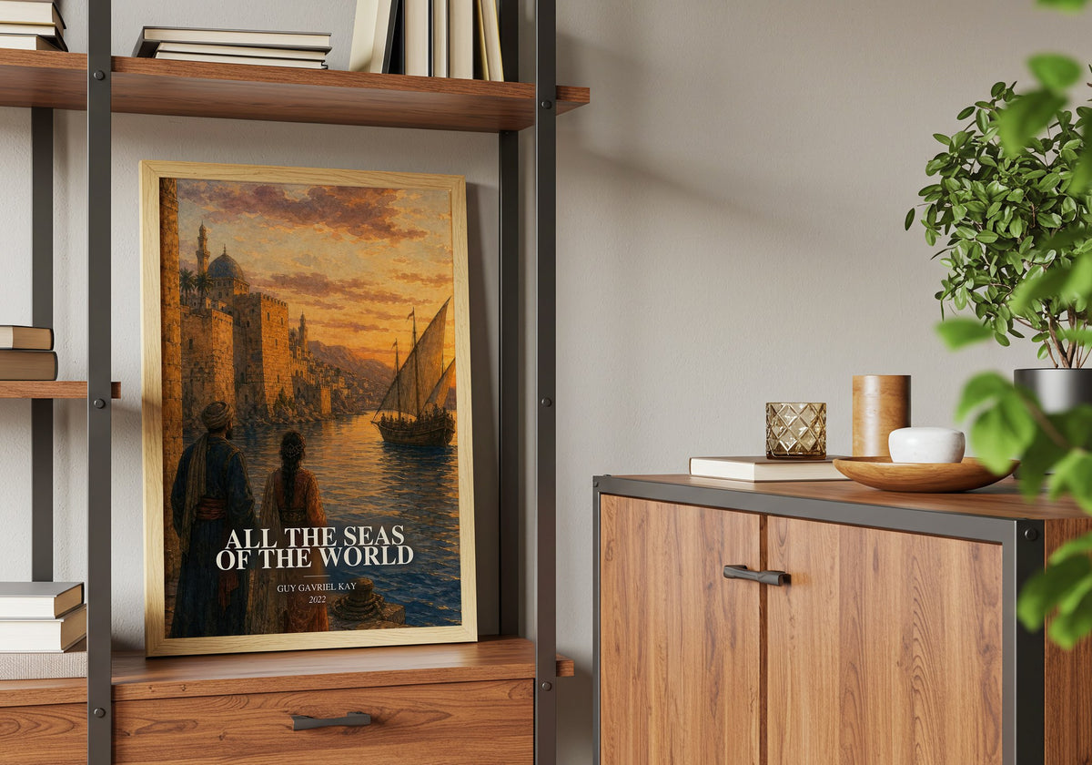 All the Seas of the World book watercolour illustration paper finish options – matte satin gloss
