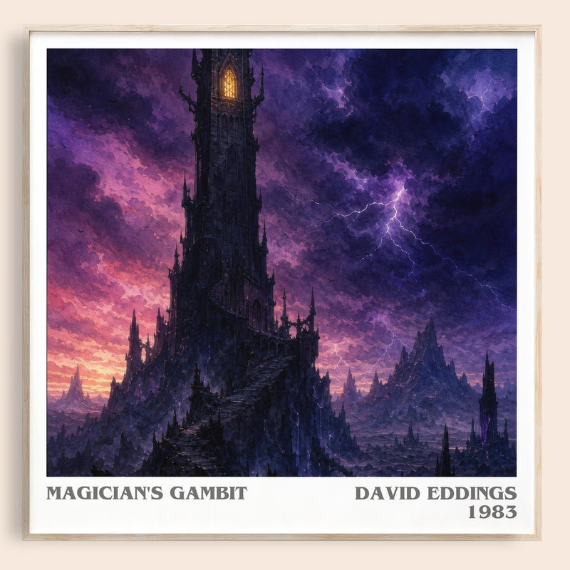 Magician's Gambit literary book poster by David Eddings – framed literary art print