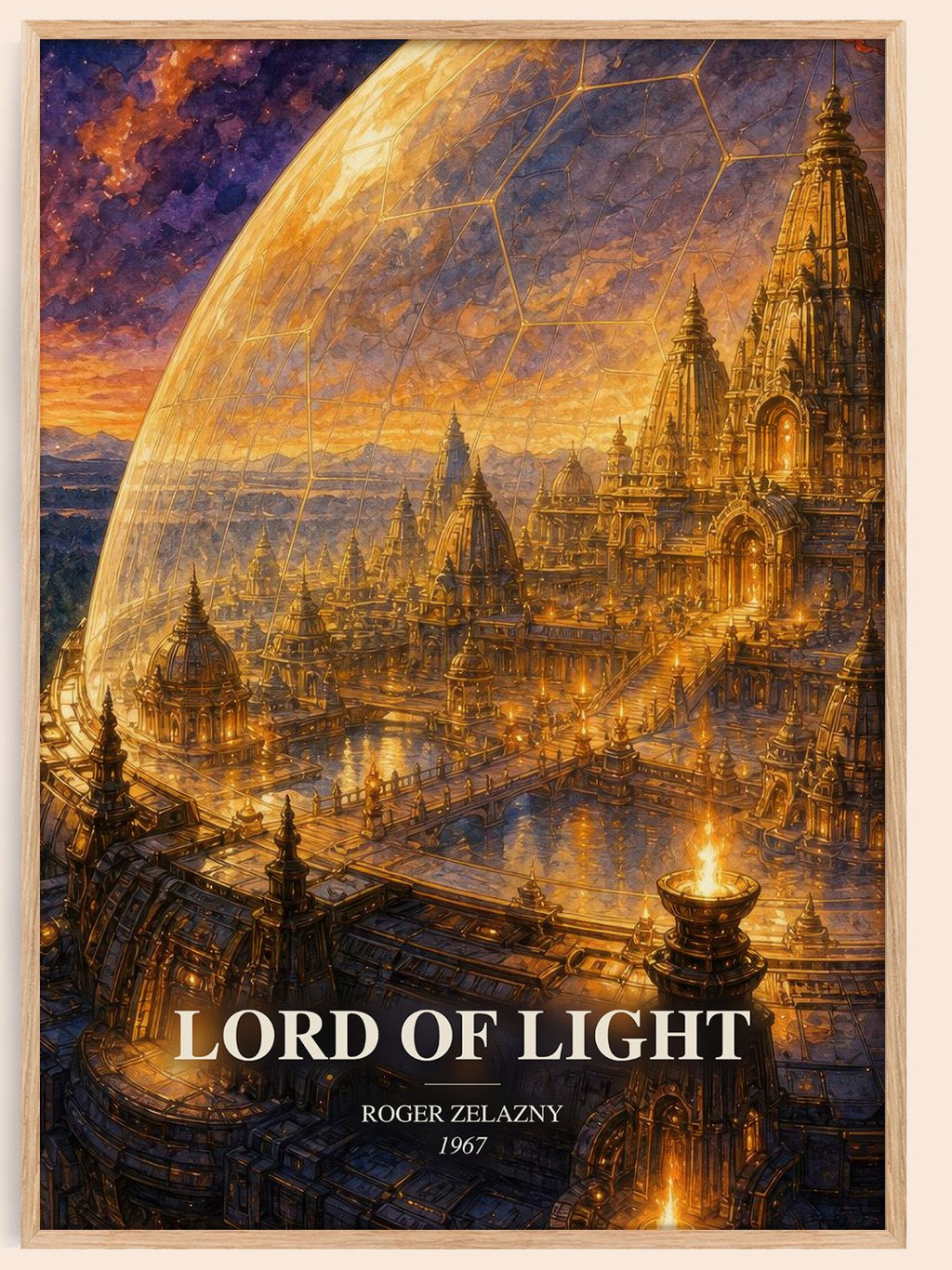 Lord of Light watercolour book poster by Roger Zelazny – framed literary art print
