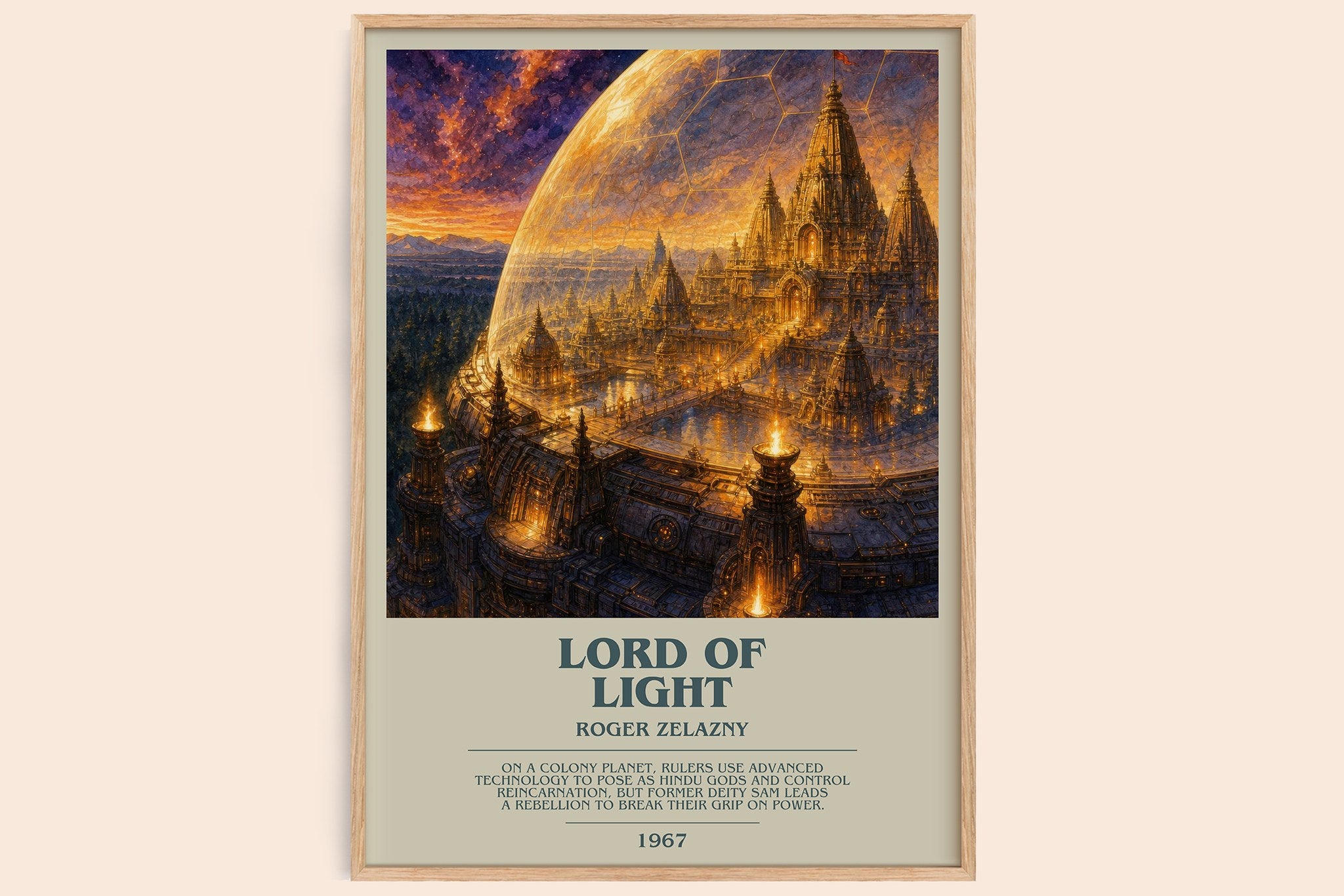 Lord of Light Bookish Wall Art by Roger Zelazny