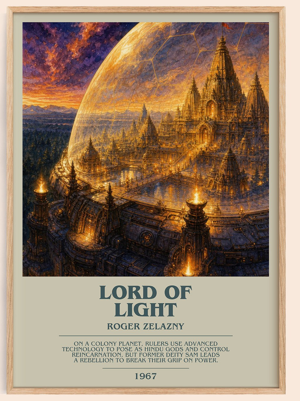 Lord of Light bookish book poster by Roger Zelazny – framed literary art print