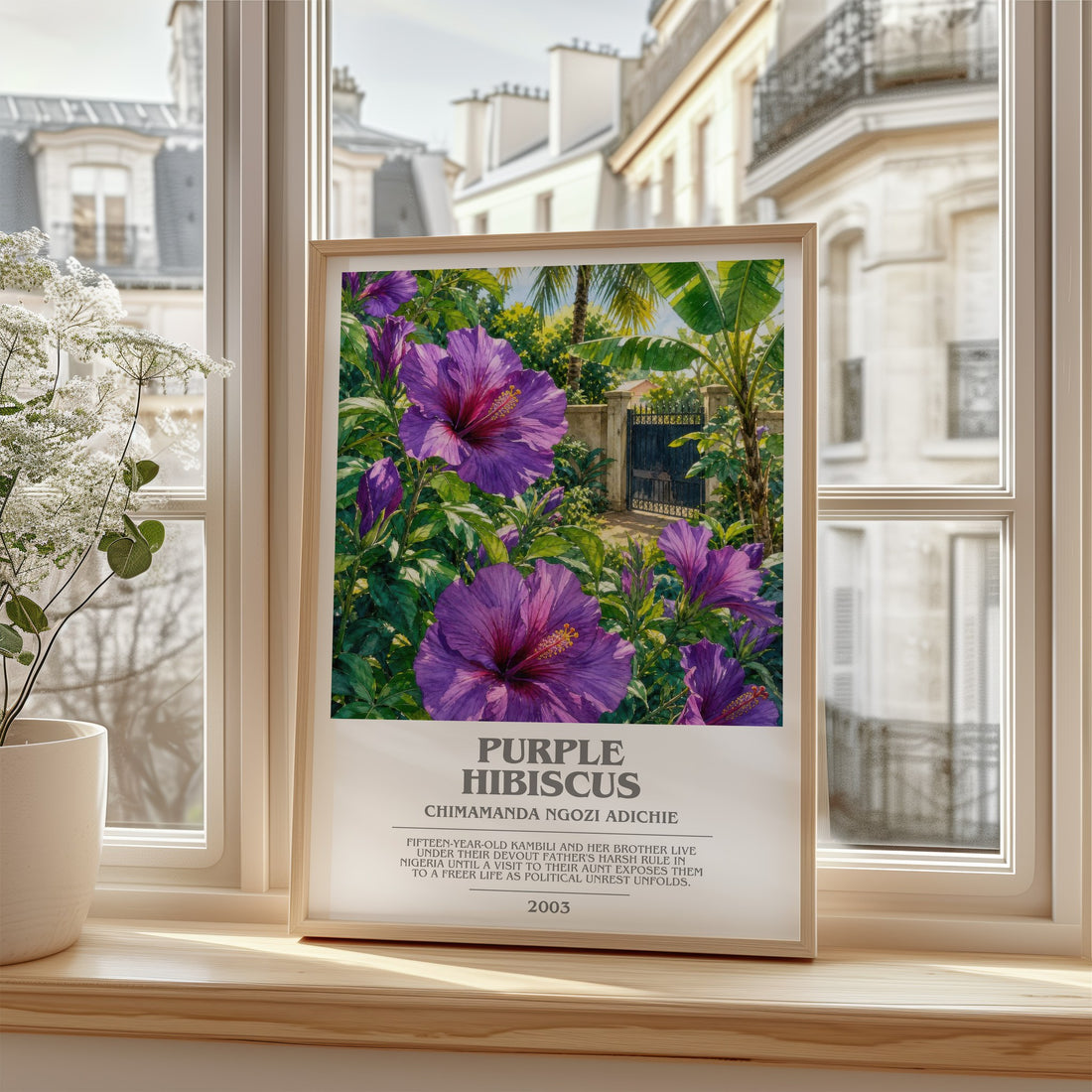 Purple Hibiscus bookish poster colour and style options – Chimamanda Ngozi Adichie book art