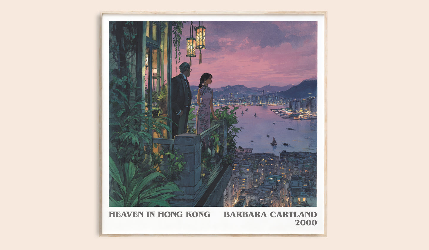 Heaven in Hong Kong literary book poster by Barbara Cartland – framed literary art print
