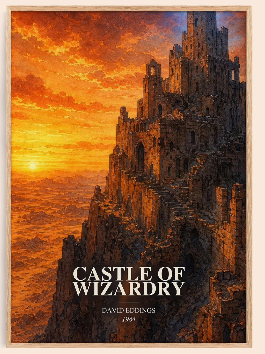 Castle of Wizardry watercolour book poster by David Eddings – framed literary art print