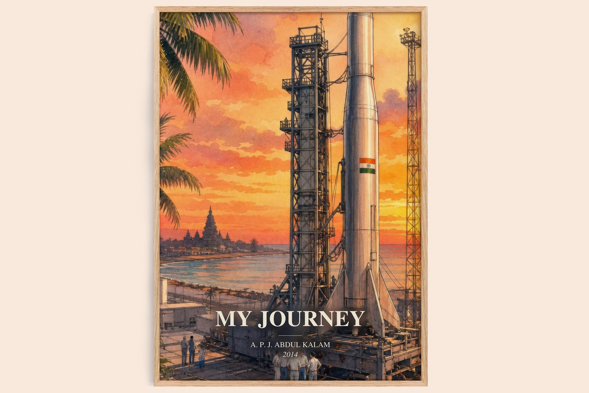 My Journey Book Watercolour Illustration by A. P. J. Abdul Kalam