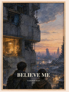Believe Me watercolour book poster by Tahereh Mafi – framed literary art print