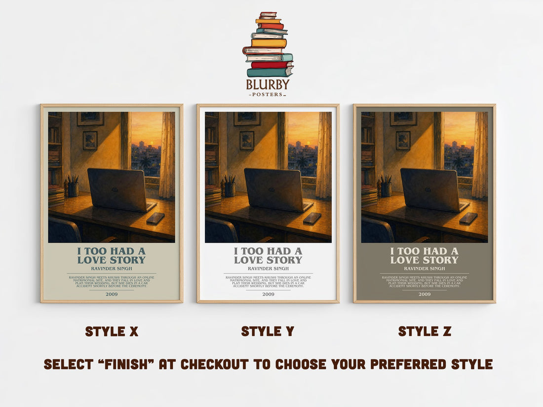 I Too Had a Love Story bookish print in frame leaning in hallway – memoir wall art (mockup)
