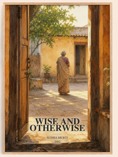 Wise and otherwise watercolour book poster by Sudha Murti – framed literary art print
