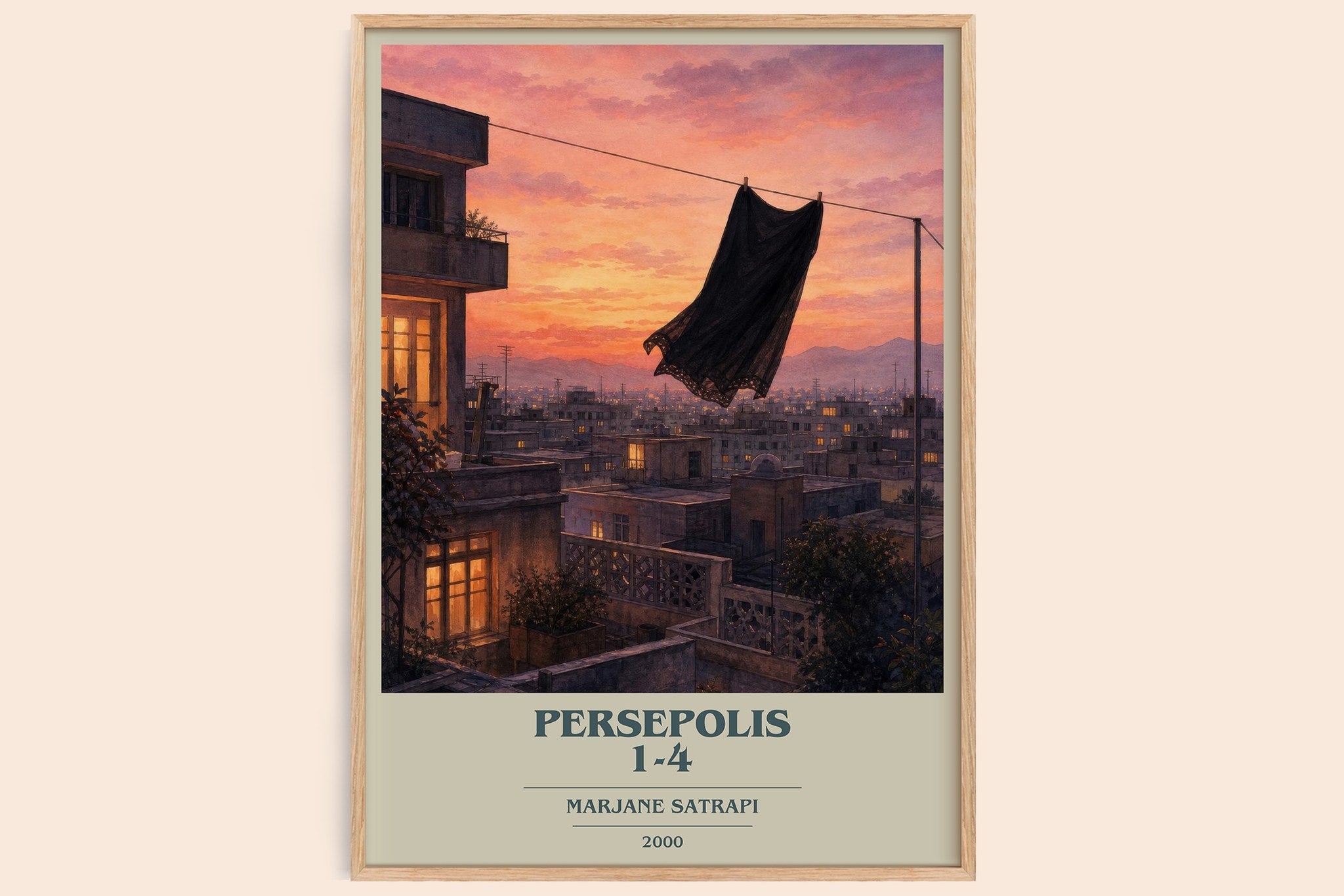 Persepolis 1-4 Book Cover Poster by Marjane Satrapi