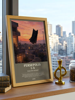 Persepolis 1-4 Bookish Wall Art by Marjane Satrapi – framed print on a city-view windowsill