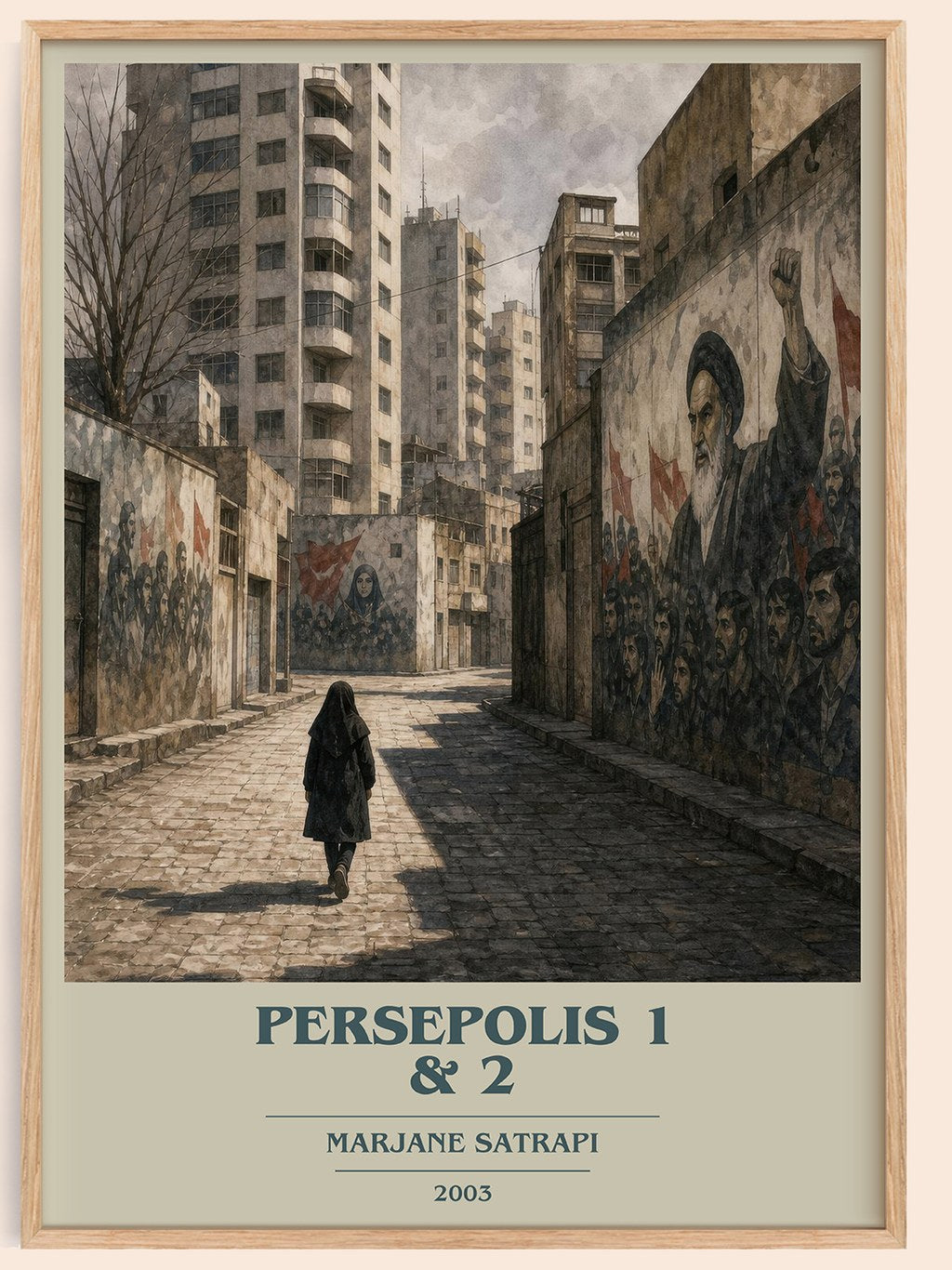 Persepolis 1 & 2 book cover book poster by Marjane Satrapi – framed literary art print