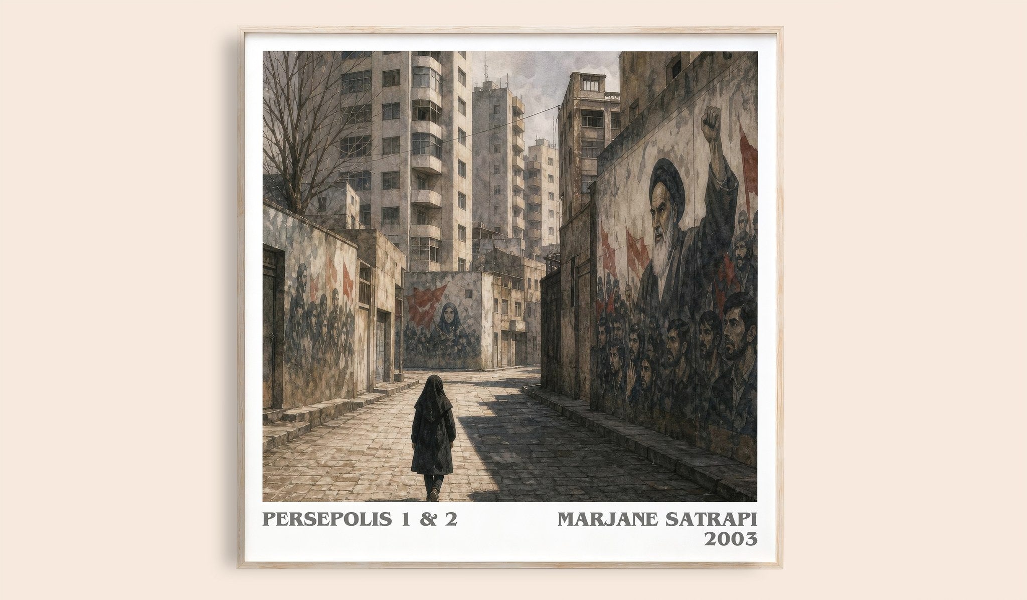 Persepolis 1 & 2 Literary Art Print by Marjane Satrapi