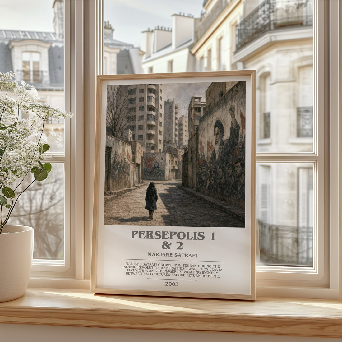 Persepolis 1 & 2 bookish poster colour and style options – Marjane Satrapi book art
