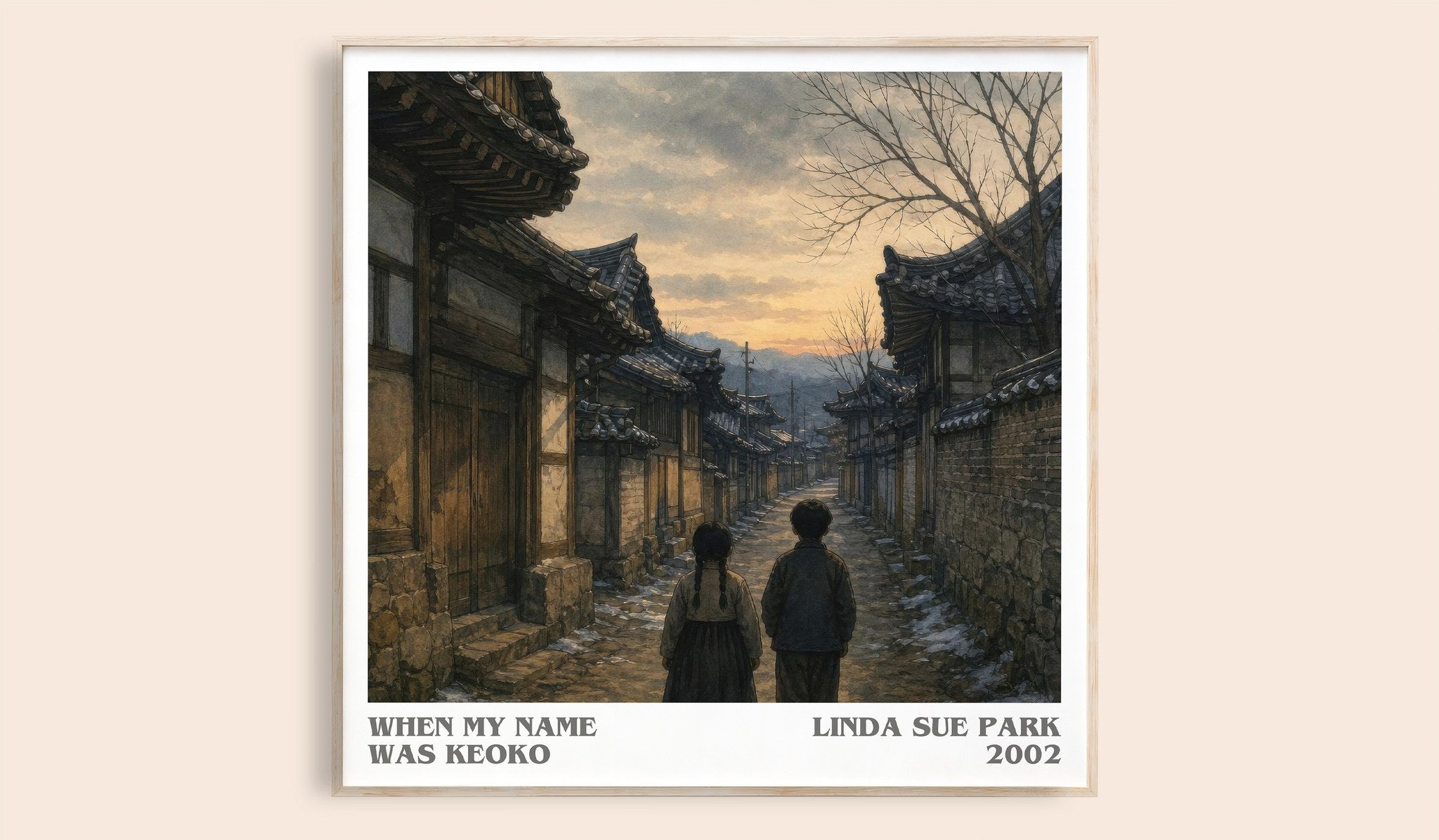 When my name was Keoko Literary Art Print by Linda Sue Park