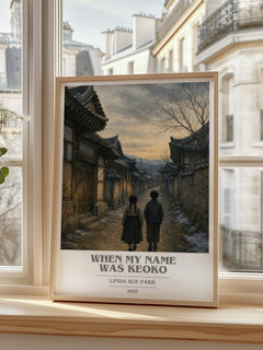 When my name was Keoko book cover poster colour and style options – Linda Sue Park book art