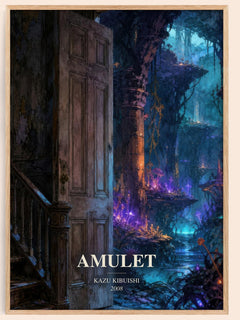 Amulet watercolour book poster by Kazu Kibuishi – framed literary art print