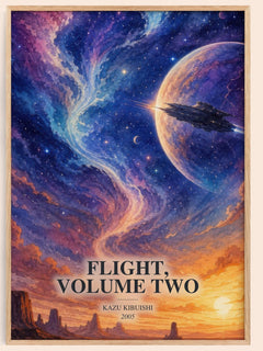 Flight, Volume Two watercolour book poster by Kazu Kibuishi – framed literary art print