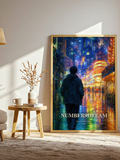 Number9Dream watercolour print in frame leaning in hallway – literary fiction wall art
