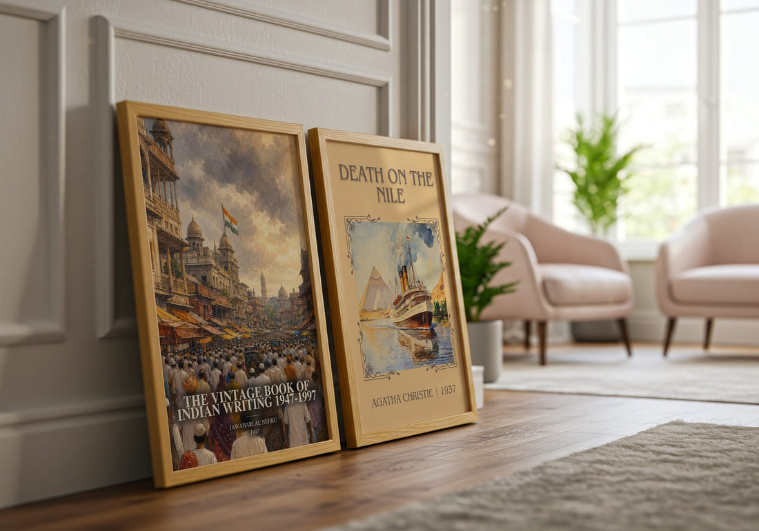 The Vintage Book of Indian Writing 1947-1997 watercolour print framed by window – literary home decor