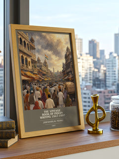 The Vintage Book of Indian Writing 1947-1997 book cover print framed by window – literary home decor