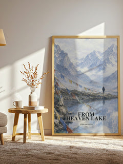 From Heaven Lake watercolour print in frame leaning in hallway – non fiction wall art