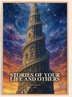 Stories of Your Life and Others watercolour book poster by Ted Chiang – framed literary art print