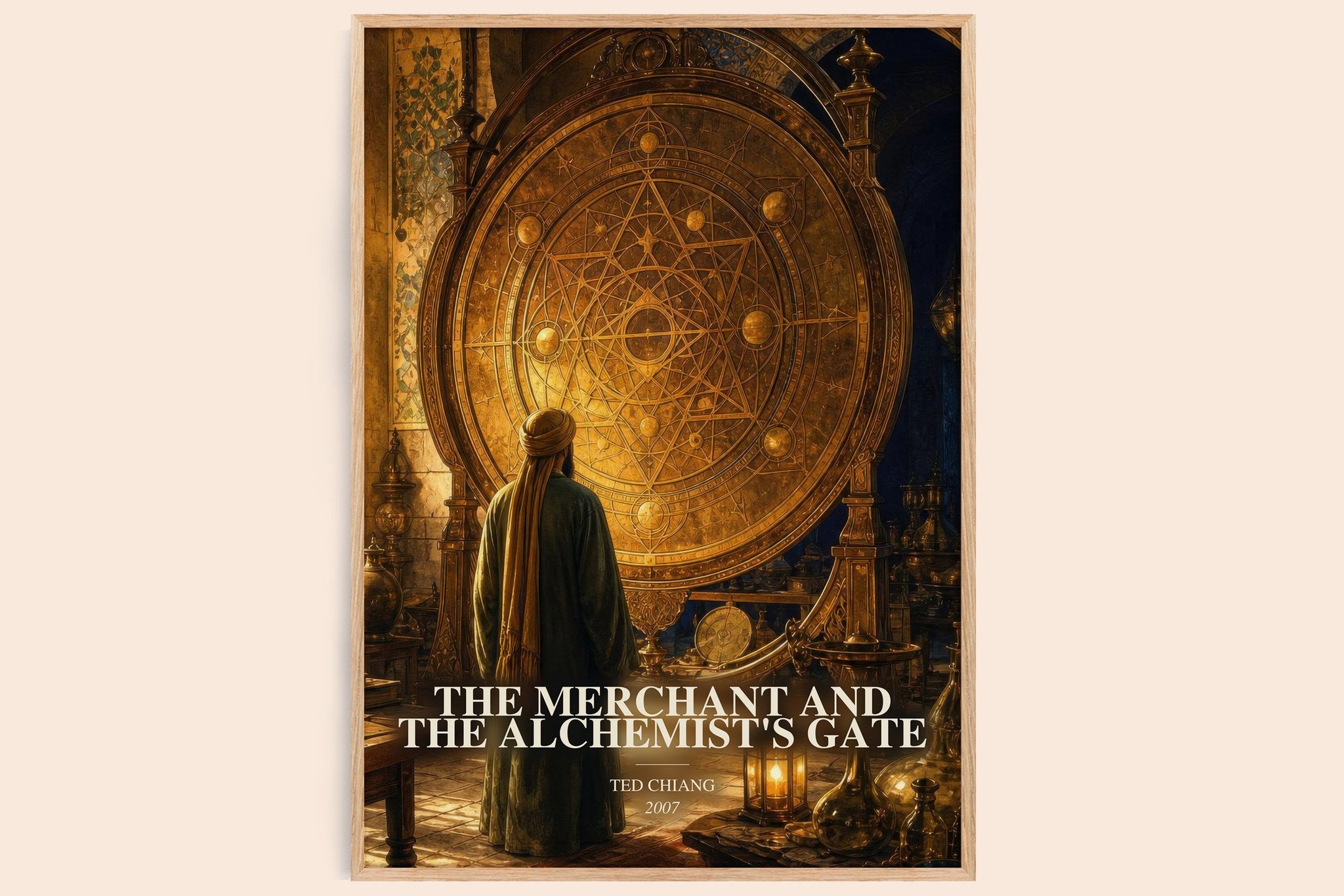 The Merchant and the Alchemist's Gate Book Watercolour Illustration by Ted Chiang