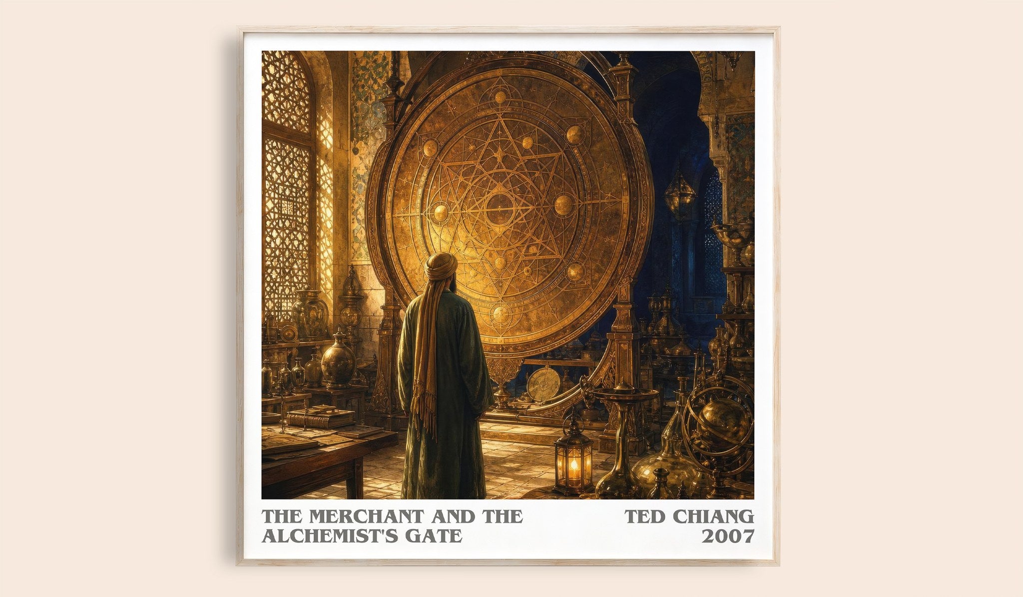 The Merchant and the Alchemist's Gate Literary Art Print by Ted Chiang