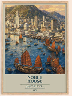 Noble House book cover book poster by James Clavell – framed literary art print