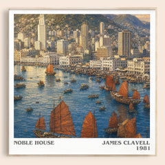 Noble House Literary Art Print by James Clavell – image 1