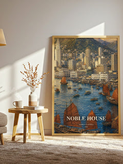 Noble House watercolour print in frame leaning in hallway – historical fiction wall art