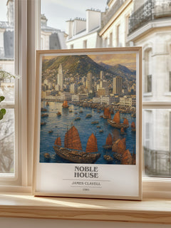 Noble House book cover poster colour and style options – James Clavell book art