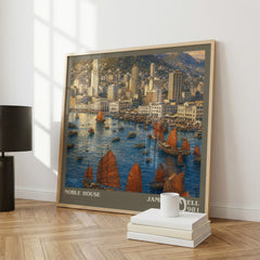 Noble House Literary Art Print by James Clavell – image 3