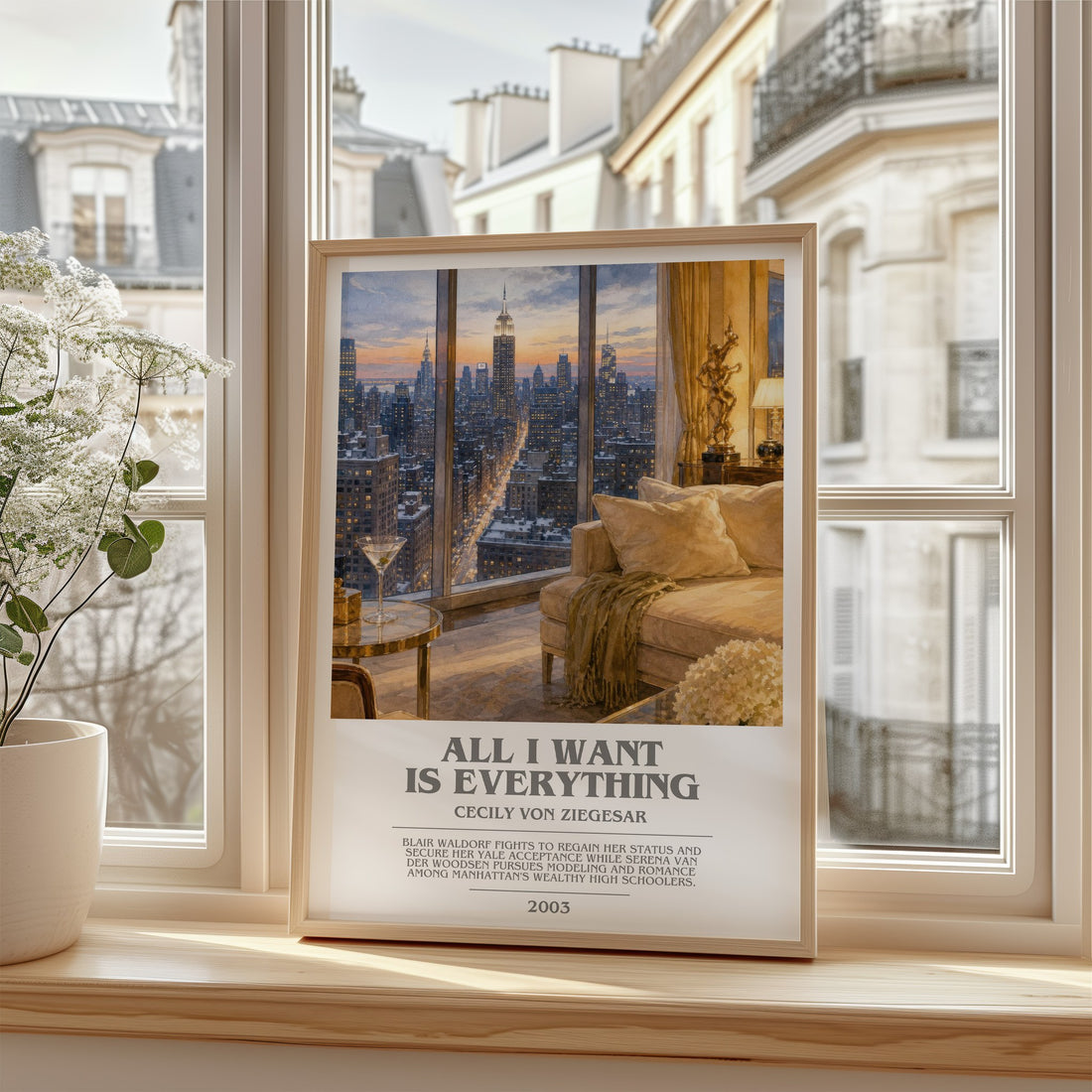 All I Want Is Everything bookish poster colour and style options – Cecily von Ziegesar book art