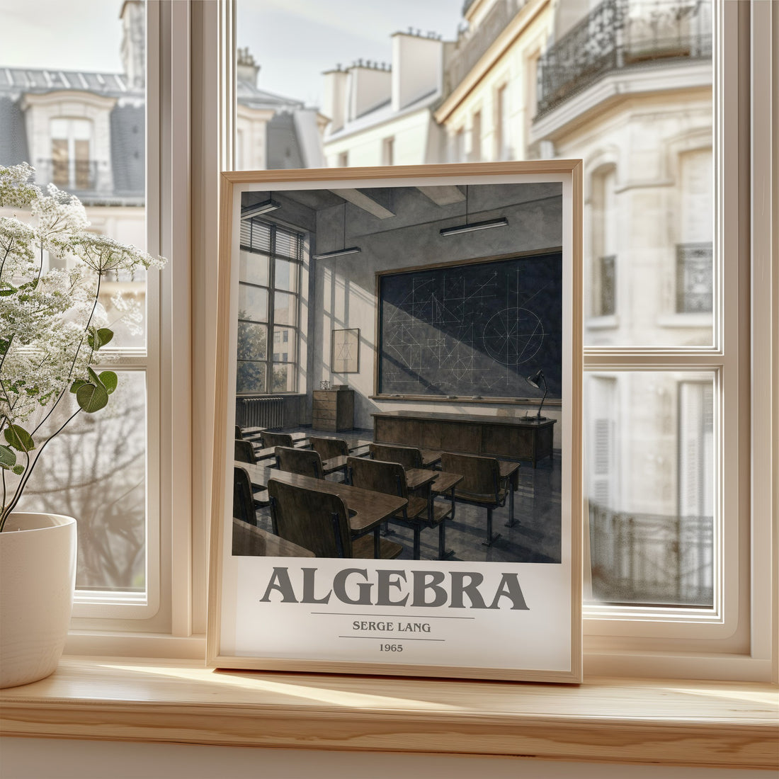 Algebra book cover poster colour and style options – Serge Lang book art