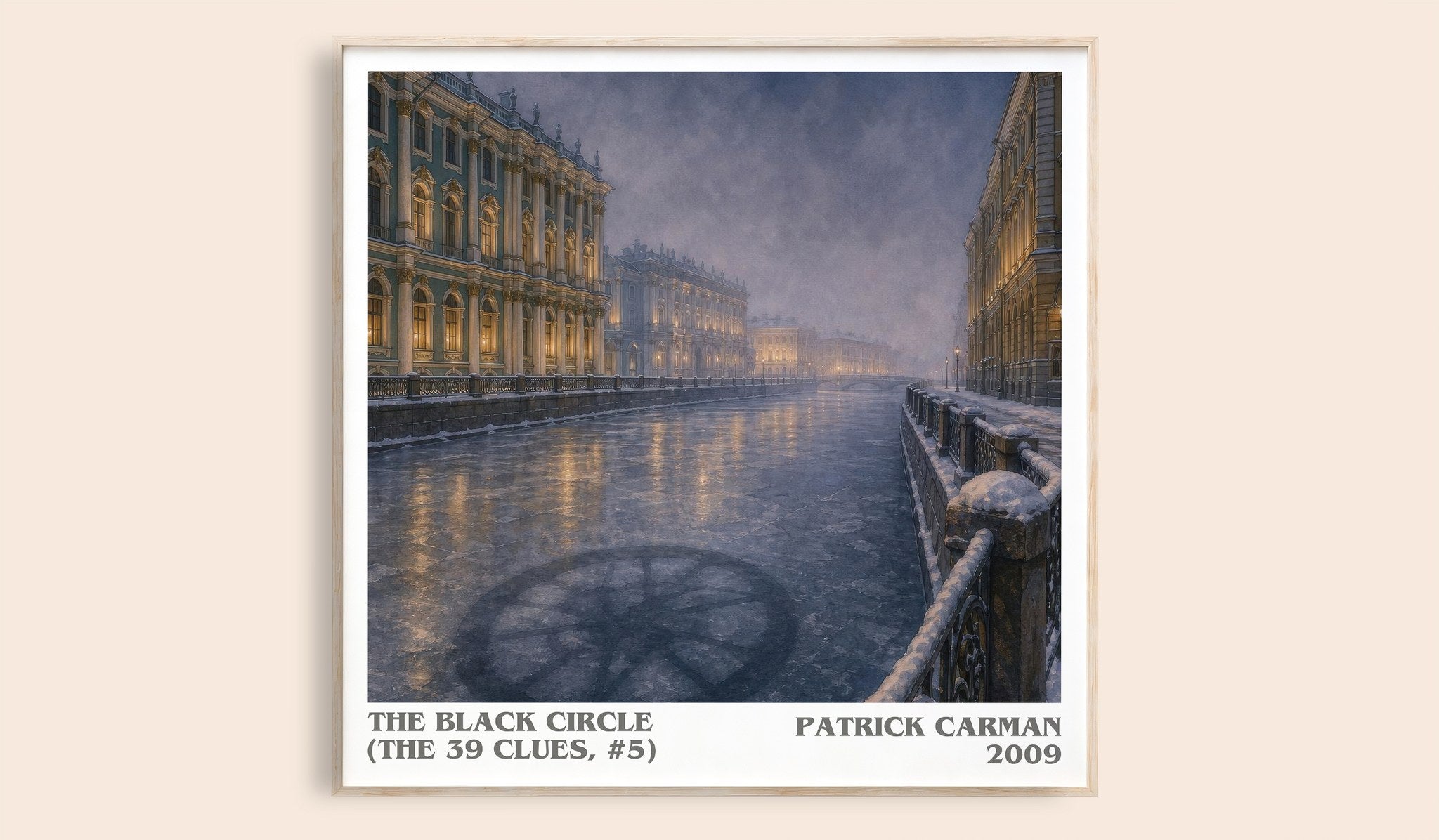 Black Circle (The 39 Clues, #5) Literary Art Print by Patrick Carman