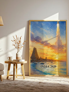 India 2020 watercolour print in frame leaning in hallway – non fiction wall art