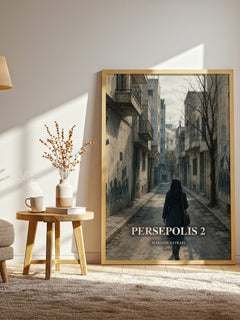 Persepolis 2 watercolour print in frame leaning in hallway – memoir wall art