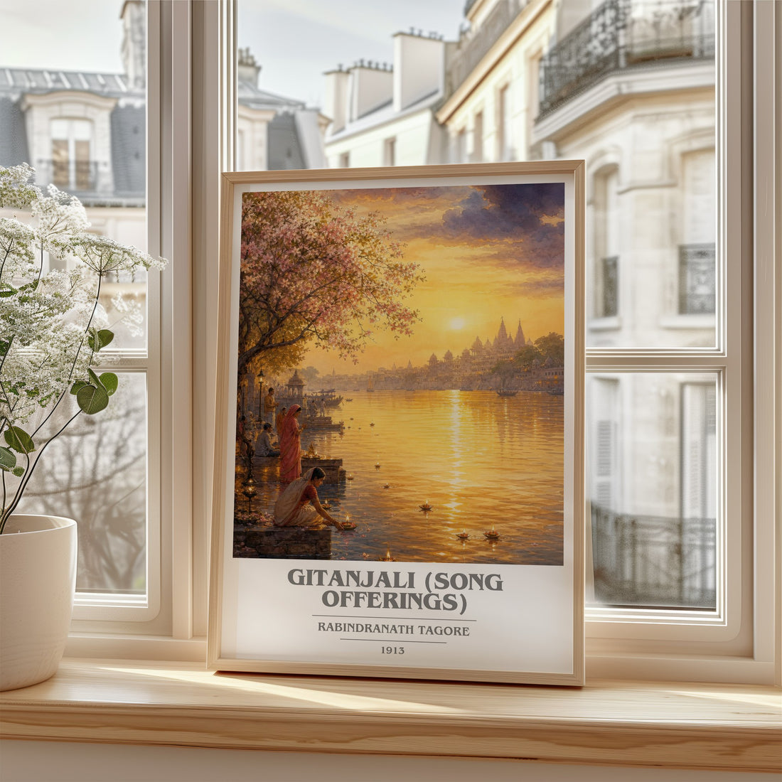 Gitanjali (song offerings) book cover poster colour and style options – Rabindranath Tagore book art