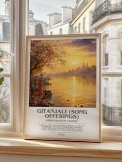 Gitanjali (song offerings) bookish poster colour and style options – Rabindranath Tagore book art