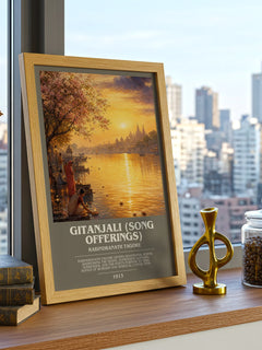 Gitanjali (song offerings) bookish print framed by window – literary home decor