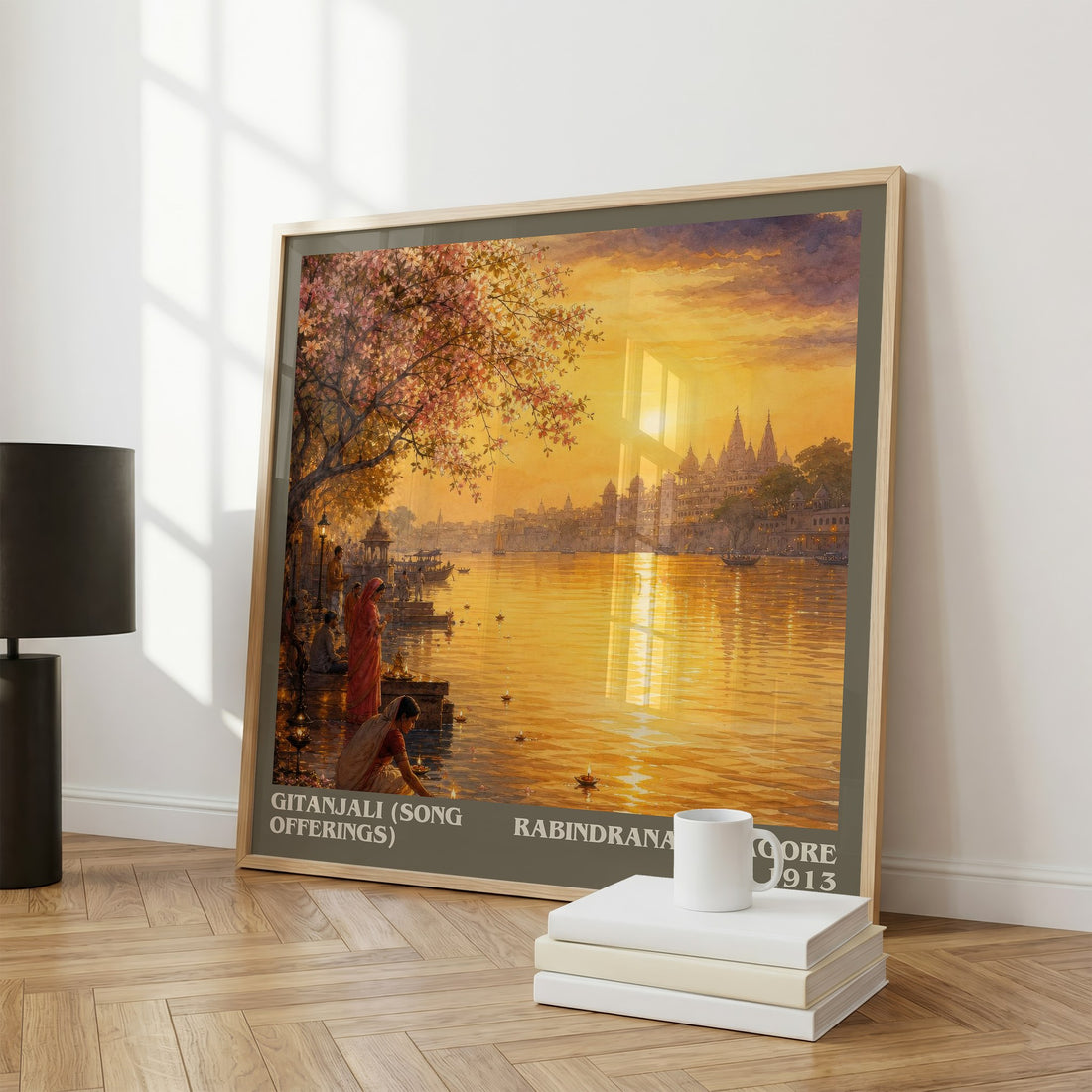Gitanjali (song offerings) literary print framed by window – literary home decor