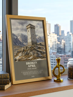 Broken April bookish print framed by window – literary home decor
